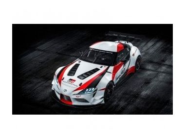 Представлений концепт Toyota GR Supra Racing