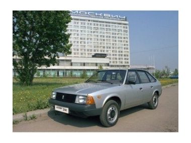 Людина, що створила образ "Того, що біжить по лезу"