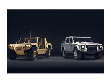 Urus веде свою історію від "котячого" предка