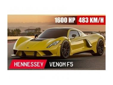Hennessey Venom F5. 483 км/год максимальна швидкість.