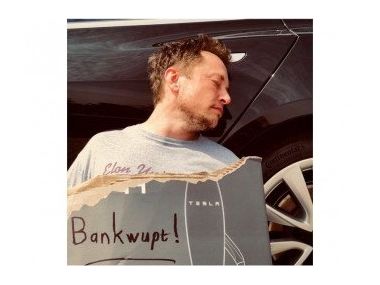 Ілон Маск повідомив про "банкрутство" Tesla