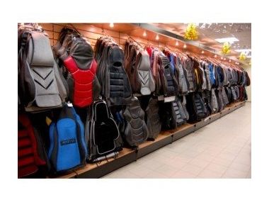 Види автомобільних чохлів