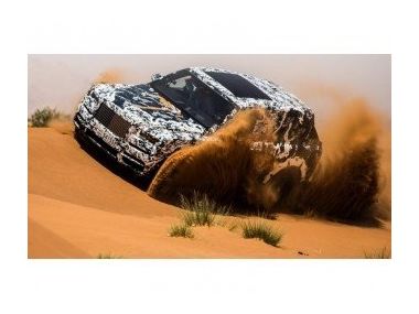 Тестується позашляховик Rolls-Royce Cullinan