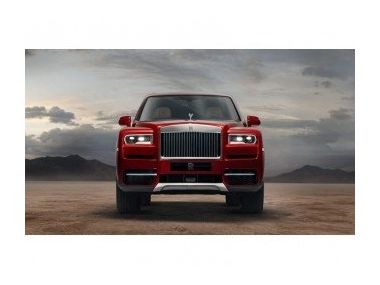 Rolls-Royce представив позашляховик Cullinan