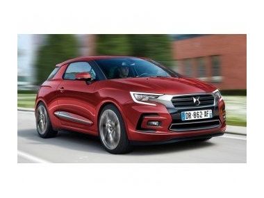 Електричний DS 3 Crossback представлять в Парижі