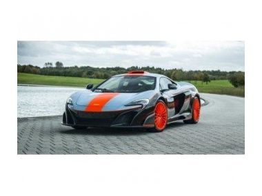 McLaren 675LT забарвлення від свого батька