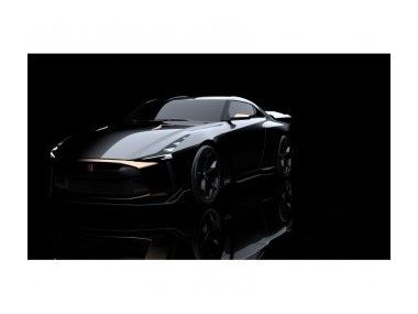 Nissan GT-R50 by Italdesign відзначили подвійний ювілей