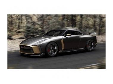 Nissan GT-R50 від Italdesign - безлімітний GT-R