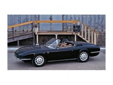 Унікальний Porsche 911 Spyder Bertone виставлений на продаж