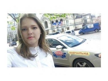 Кілька порад при виборі автошколи