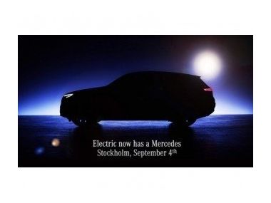 Останні приготування перед дебютом. Mercedes-Benz EQ C