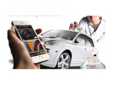 Чому автосканер не бачить машину