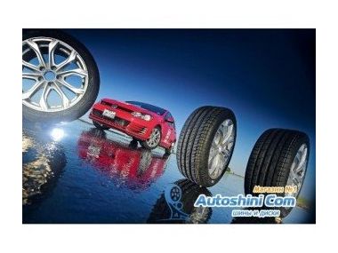 Нові рейтинги шин