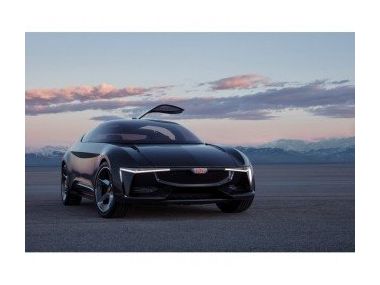 GFG Sibylla: електричний суперседан для мами