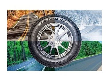 Всесезонні і всепогодні шини