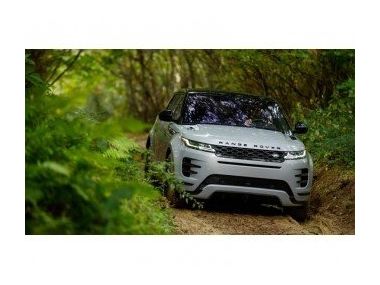Представлений новий Range Rover Evoque