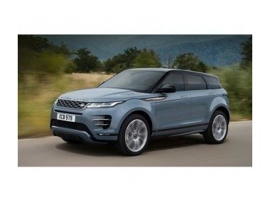 Новий Range Rover Evoque і ціни для українського ринку