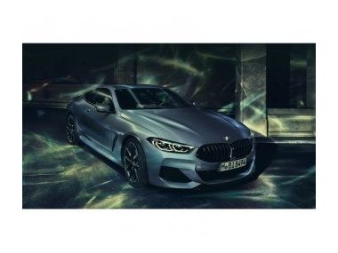 Особлива серія BMW M850i xDrive First Edition