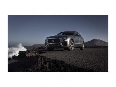 В Україну приїхав Maserati Levante в спецверсії