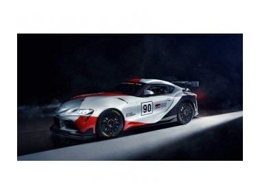 Концепт Toyota GR Supra GT4 готують до змагань
