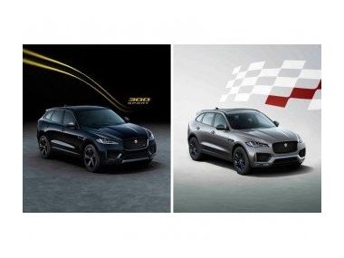 Jaguar F-Pace покаже 300 Sport і Checkered Flag