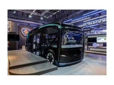 Scania розробляє автономний міський концепт