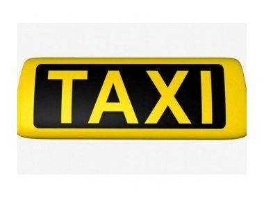 Як вибрати недороге таксі