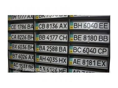 Номери автомобілів в Україні