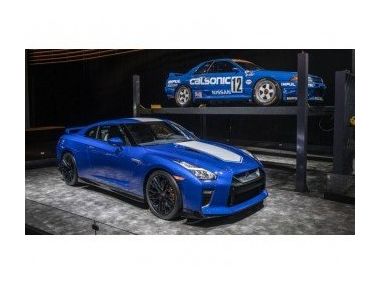 Nissan GT-R святкує 50-ліття
