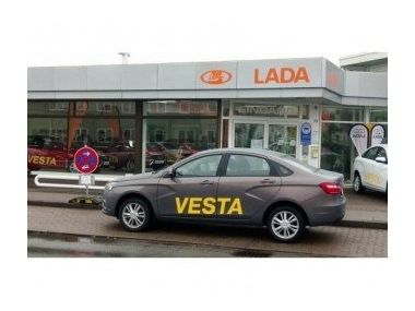 Автосалоны  Lada в Германии продают китайские электромобили