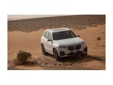 Гібридний Кросовер BMW X5 xDrive45. Найпотужніший