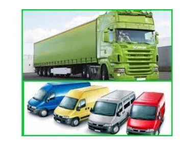 Якісні вантажоперевезення