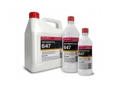 Розчинник для автоемалі