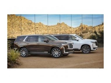 Нове покоління Cadillac Escalade 2021