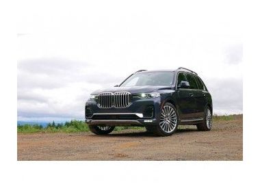 2020 BMW X7. Огляд і керівництво по покупці
