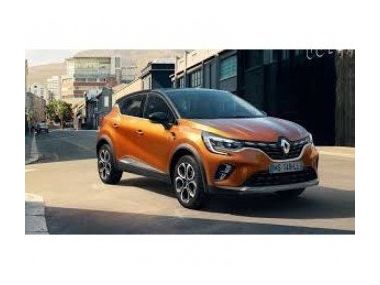 Renault раскрывает реконструкцию 2020 Captur